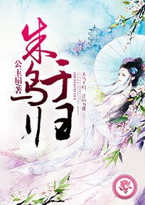 女性小说完结版