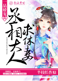 学生会二轮面试犀利问题