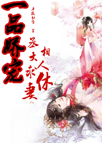 武宰万界