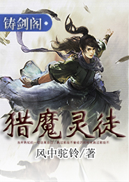 回到过去txt