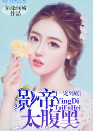 上帝抛弃了我们