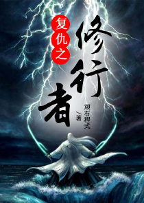 小时代小说2.0阅读