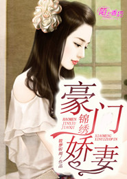 变身百合主受女主是攻