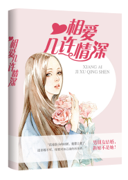 西游记倒过来看是谁创作的