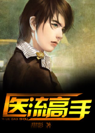 创造与魔法远古弓修理
