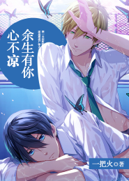 创造美丽