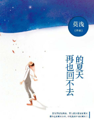 哈利波特李慧敏mp3