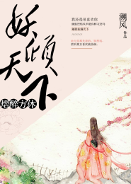 冥判