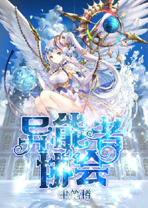 小燕子生重病隐瞒众人