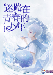 湘王无情