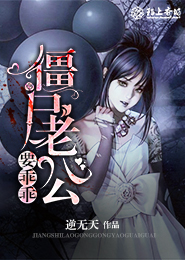庶女谋，我本有毒