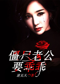 未央梦之落日余辉