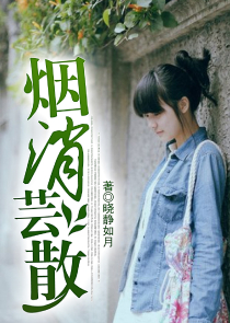 象形字字典