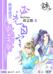 绿茶改造系统