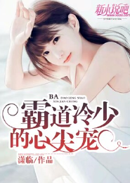 莫愁前路无知己全诗