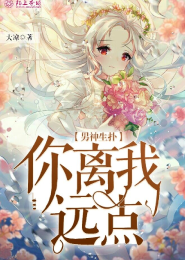 青春大概如你所说