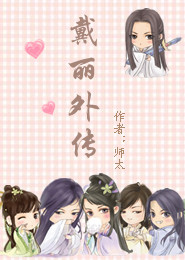 愿你长乐未央什么意思
