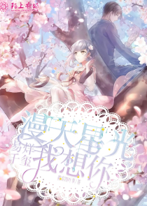 [综]这个灯神有毛病