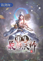 汉皇系统
