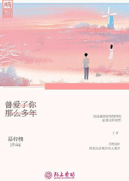 TFboys之爱恨情仇