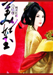 类似武侠之父小说