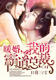 鬼来人往
