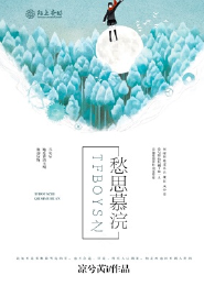 暗夜君王完结了吗