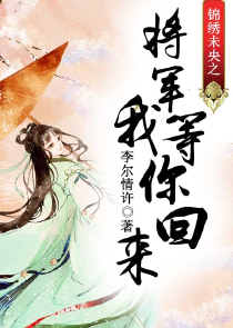 天师密码小佛