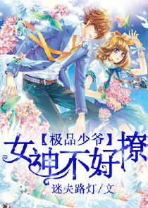 【也青】我要你爱我