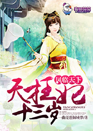 卢本伟在哪直播