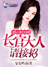 快穿：王者荣耀红娘手册