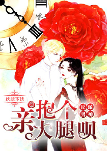 诺亚异世录