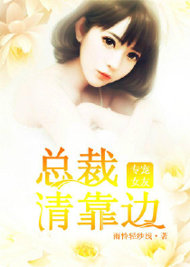 左手情伤，右手阳光