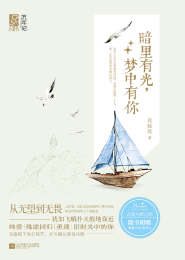 不好意思，正是在下