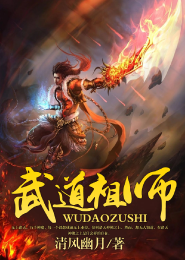 庙祝