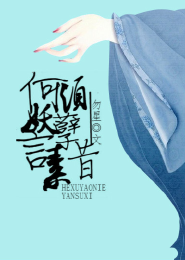 磐石基金