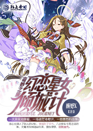 《师尊总以为他是反派》