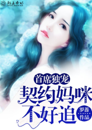 上海微系统所考研分数