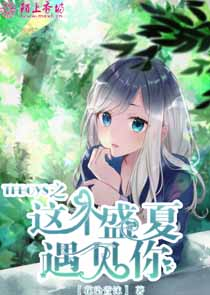 我是木匠皇帝