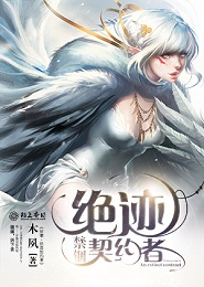 漫宅天下