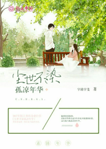 色戒完整版視頻搜狐