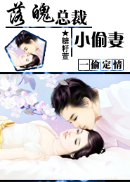 小草是个神