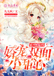 涅火天途