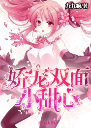 心花朵朵开