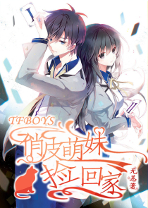 邪王霸宠乞丐妃