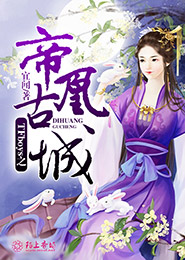 快穿之女配守册