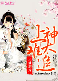 全职法师漫画大全免费