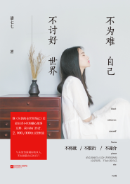 jí pǐn狂龙