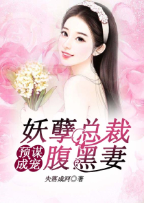 和同桌做的污污事