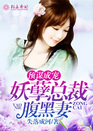 大香蕉99
